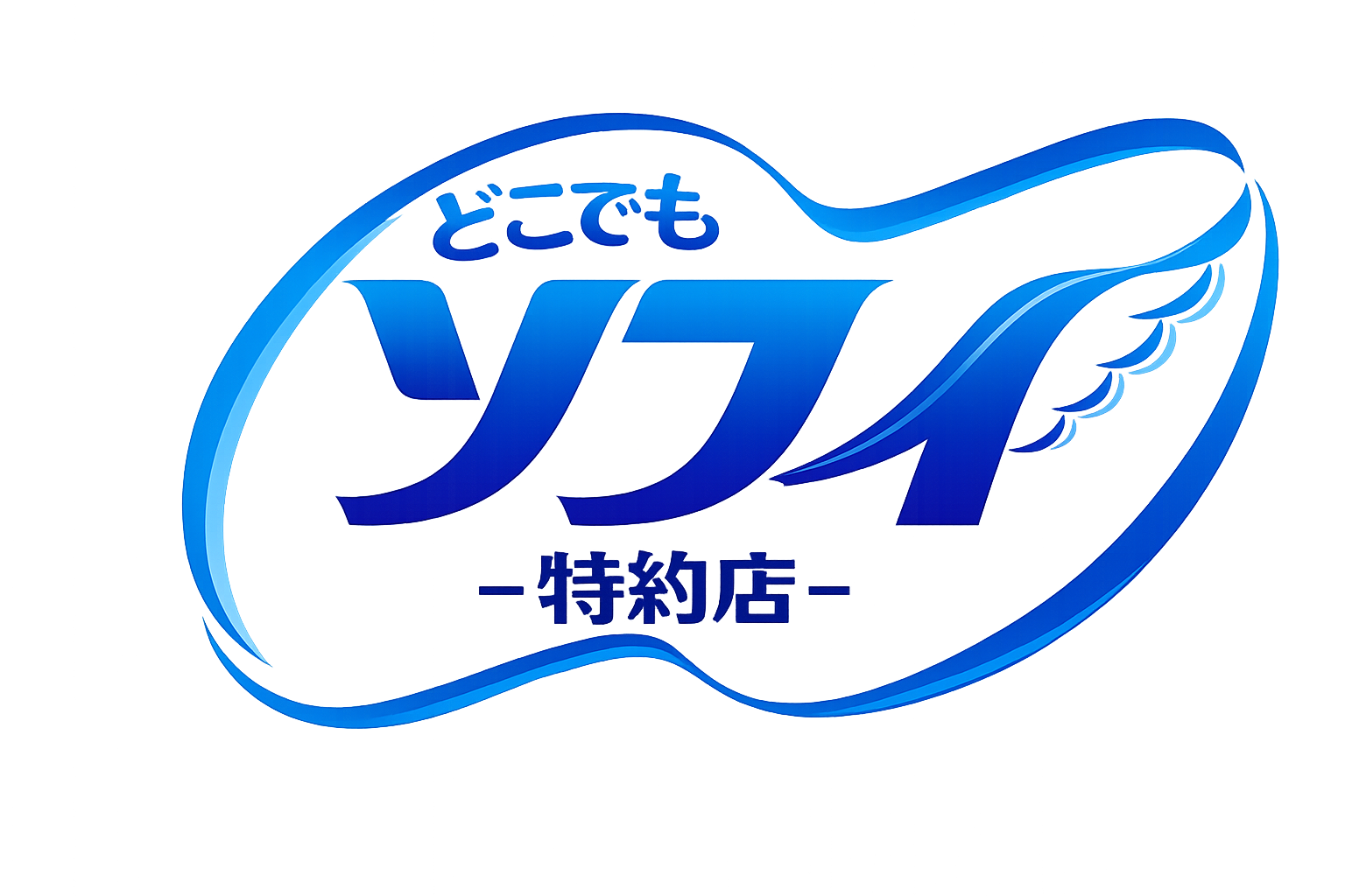 ソフィ